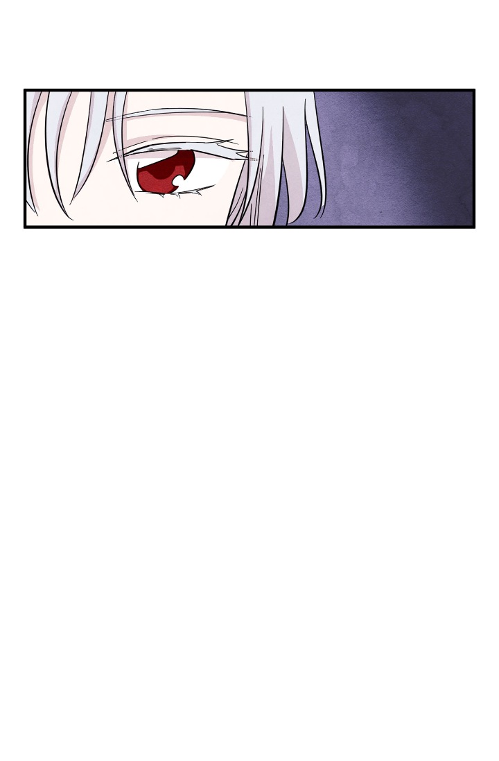 Iris: The Lady and Her Smartphone Ch.8