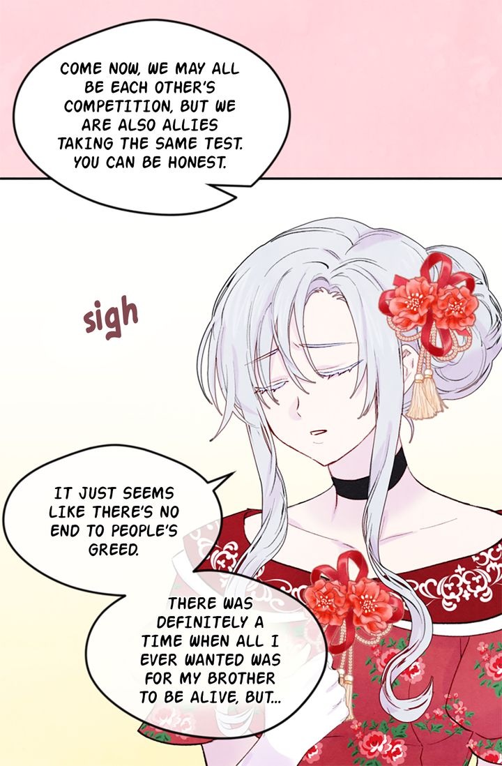 Iris: The Lady and Her Smartphone Ch.37