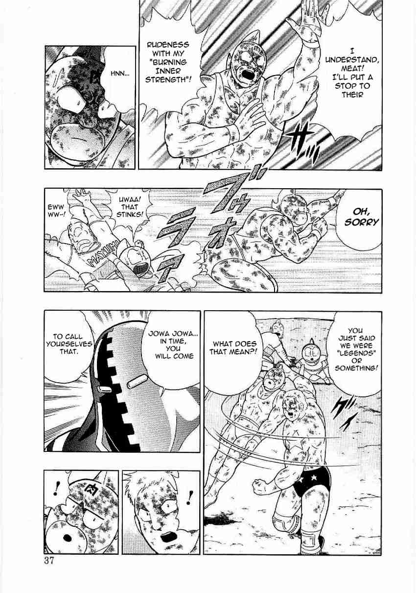 Kinnikuman Nisei: Ultimate Choujin Tag Vol. 1 Ch. 2 The Aim Time Travelling Was the "Legends"?!