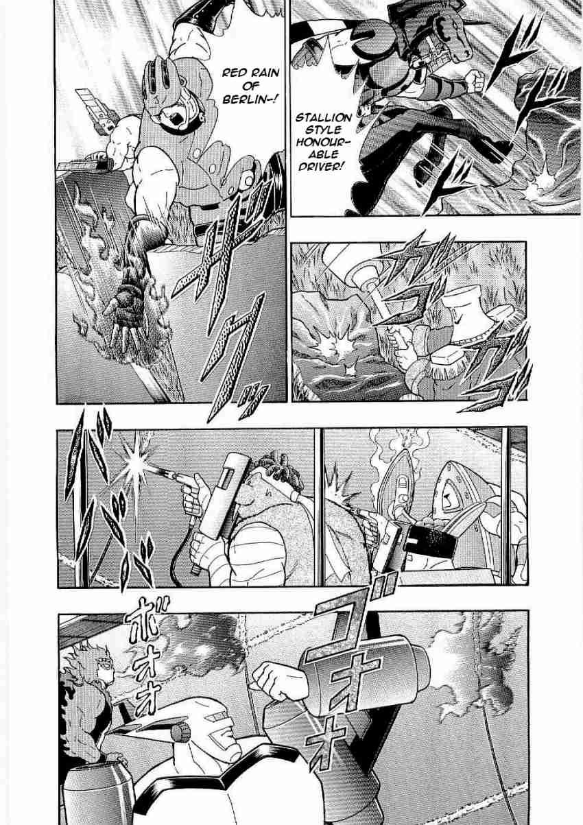 Kinnikuman Nisei: Ultimate Choujin Tag Vol. 1 Ch. 8 The Justice Choujin's Greatest Mission Goes Into Operation!!