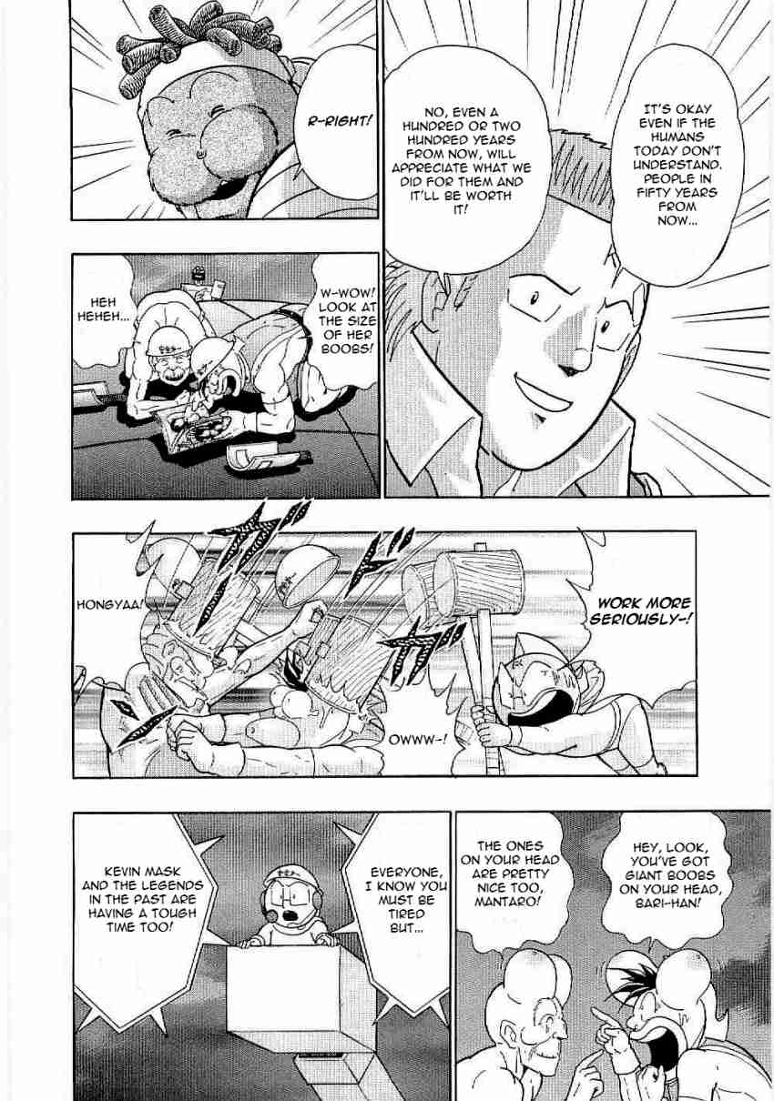 Kinnikuman Nisei: Ultimate Choujin Tag Vol. 1 Ch. 9 Who Will Be the Challengers On This Unprecedented Trip Back in Time?!