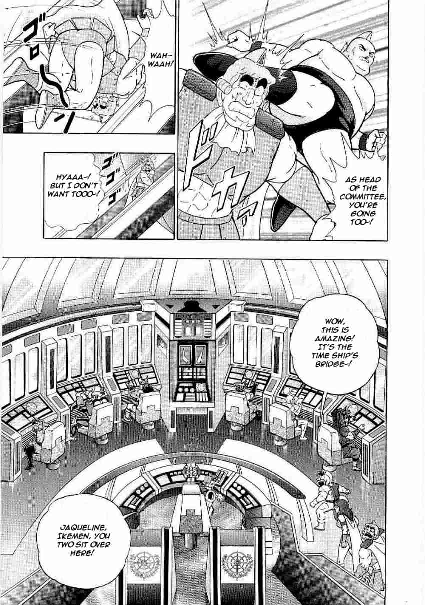 Kinnikuman Nisei: Ultimate Choujin Tag Vol. 1 Ch. 10 Go Forth, Time Ship "Kevin Mask"!!