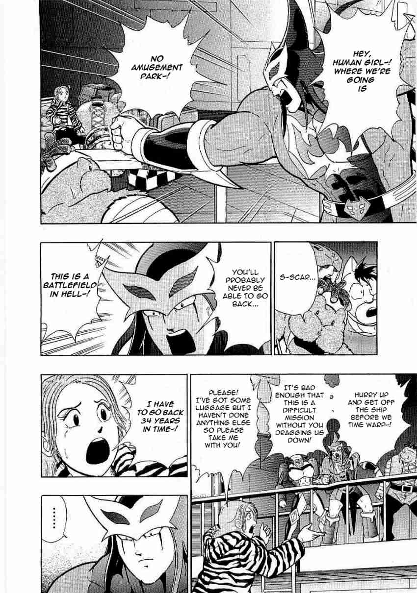 Kinnikuman Nisei: Ultimate Choujin Tag Vol. 1 Ch. 11 A Mysterious Intruder Disturbs the Time Warp?!
