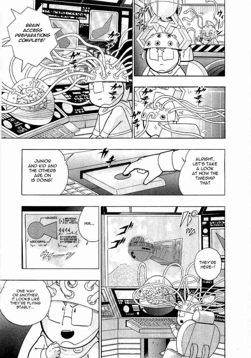 Kinnikuman Nisei: Ultimate Choujin Tag Vol. 1 Ch. 11 A Mysterious Intruder Disturbs the Time Warp?!