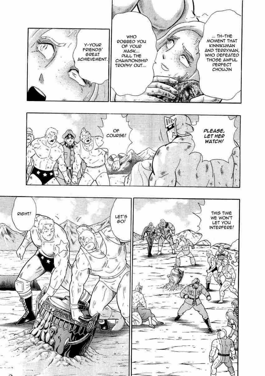 Kinnikuman Nisei: Ultimate Choujin Tag Vol. 2 Ch. 14 An Enormous Distortion of History?!