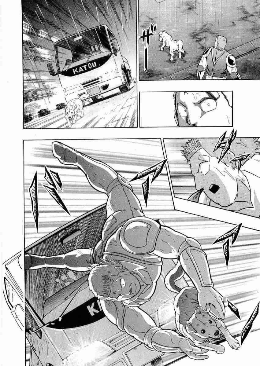 Kinnikuman Nisei: Ultimate Choujin Tag Vol. 2 Ch. 19 A Crack in the Boulder of Friendship Power?!
