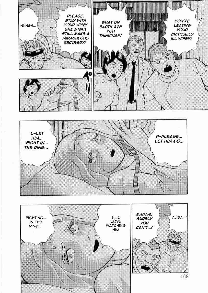 Kinnikuman Nisei: Ultimate Choujin Tag Vol. 2 Ch. 20 The Formation of a Time Ascending Dream Tag!!