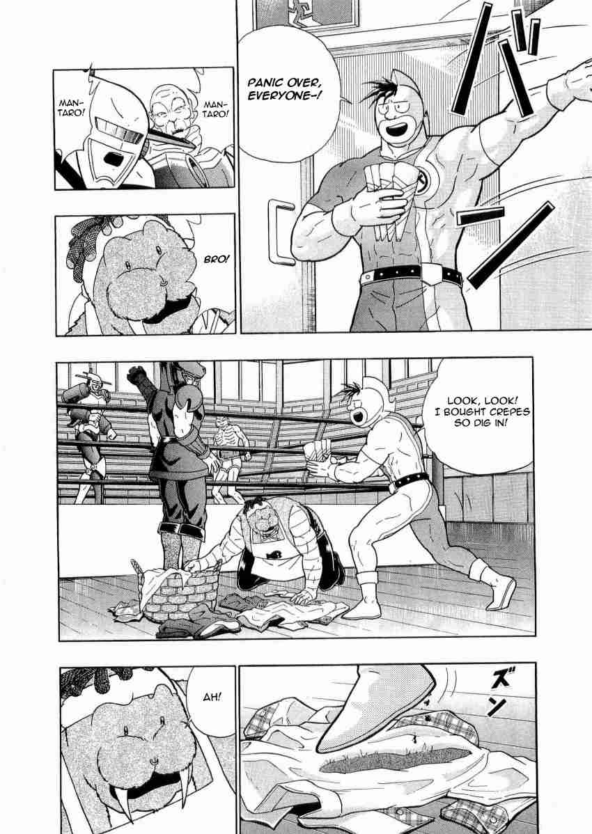 Kinnikuman Nisei: Ultimate Choujin Tag Vol. 2 Ch. 21 20th Century Choujin Tags are "Borderless"!!
