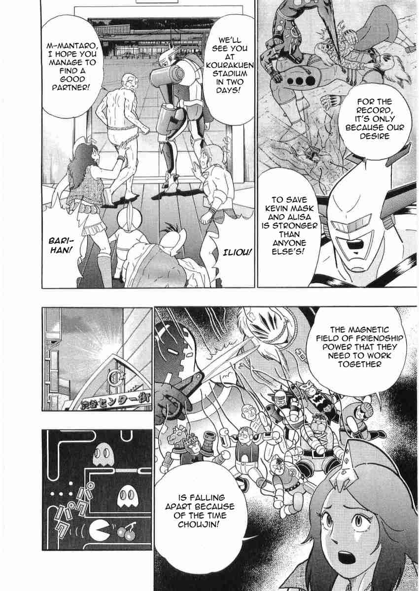 Kinnikuman Nisei: Ultimate Choujin Tag Vol. 3 Ch. 24 Where Is This Yet Unseen Partner?!