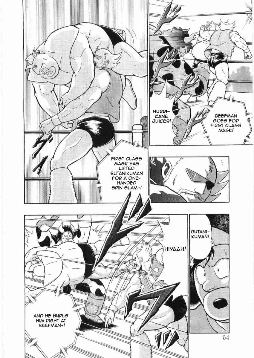 Kinnikuman Nisei: Ultimate Choujin Tag Vol. 3 Ch. 25 Who is the Savior of the Belle Epoch?!