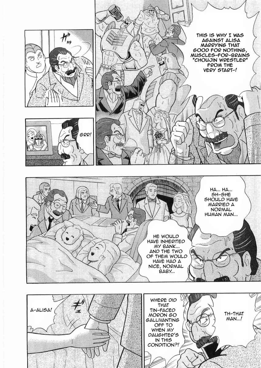 Kinnikuman Nisei: Ultimate Choujin Tag Vol. 3 Ch. 29 By the Minute... The Hopes of These Passionate Warriors!