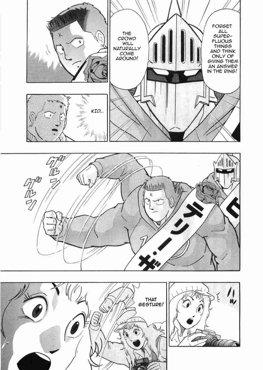 Kinnikuman Nisei: Ultimate Choujin Tag Vol. 3 Ch. 31 Enter the Teams!! To Whom Will Victory Go?!