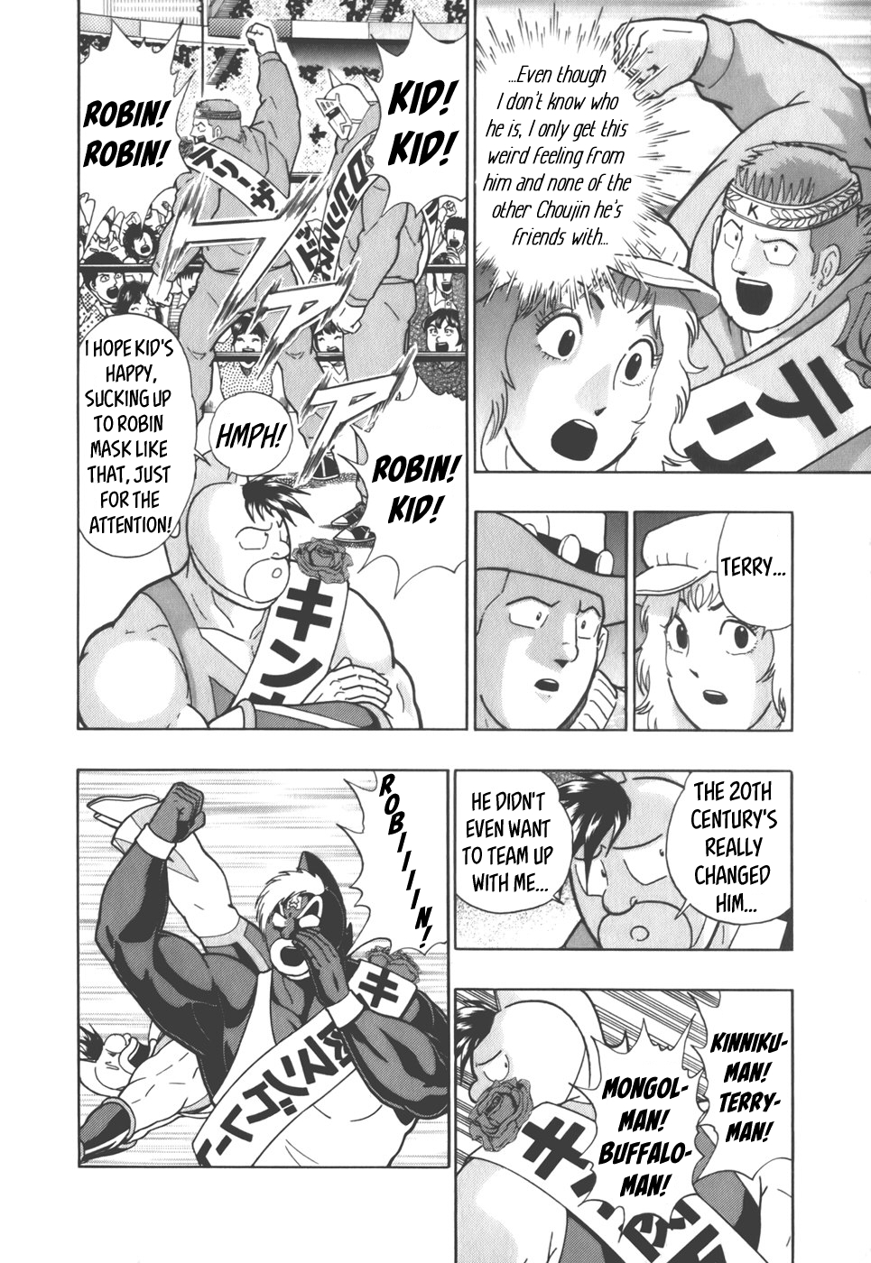 Kinnikuman Nisei: Ultimate Choujin Tag Vol. 4 Ch. 36 The Bell of a Stormy Battle Rings!