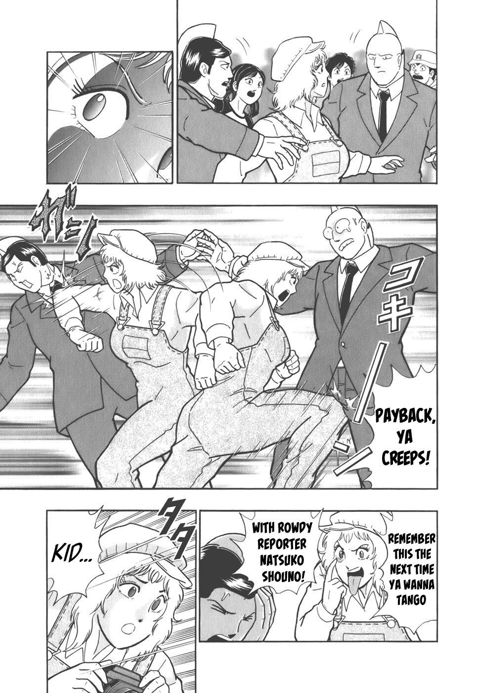 Kinnikuman Nisei: Ultimate Choujin Tag Vol. 4 Ch. 38 Win the Free for all With "The Ultimate Finisher"!
