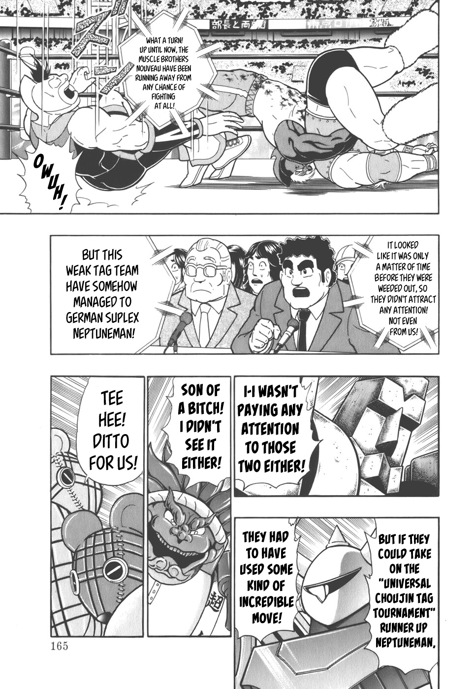 Kinnikuman Nisei: Ultimate Choujin Tag Vol. 4 Ch. 42 Just a Shot of "Beginner's Luck"!?