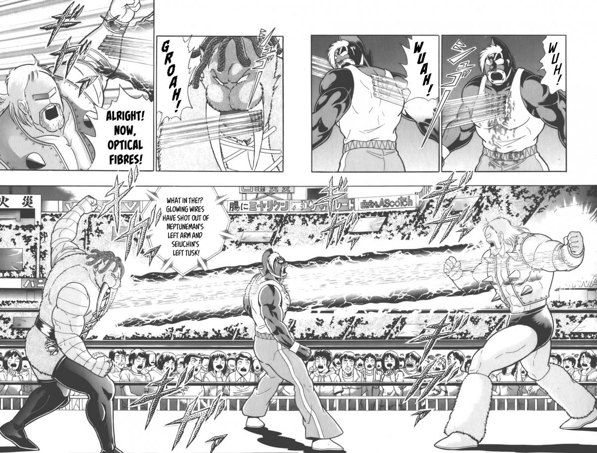 Kinnikuman Nisei: Ultimate Choujin Tag Vol. 4 Ch. 43 The End of Mantaro's Tag Team!?