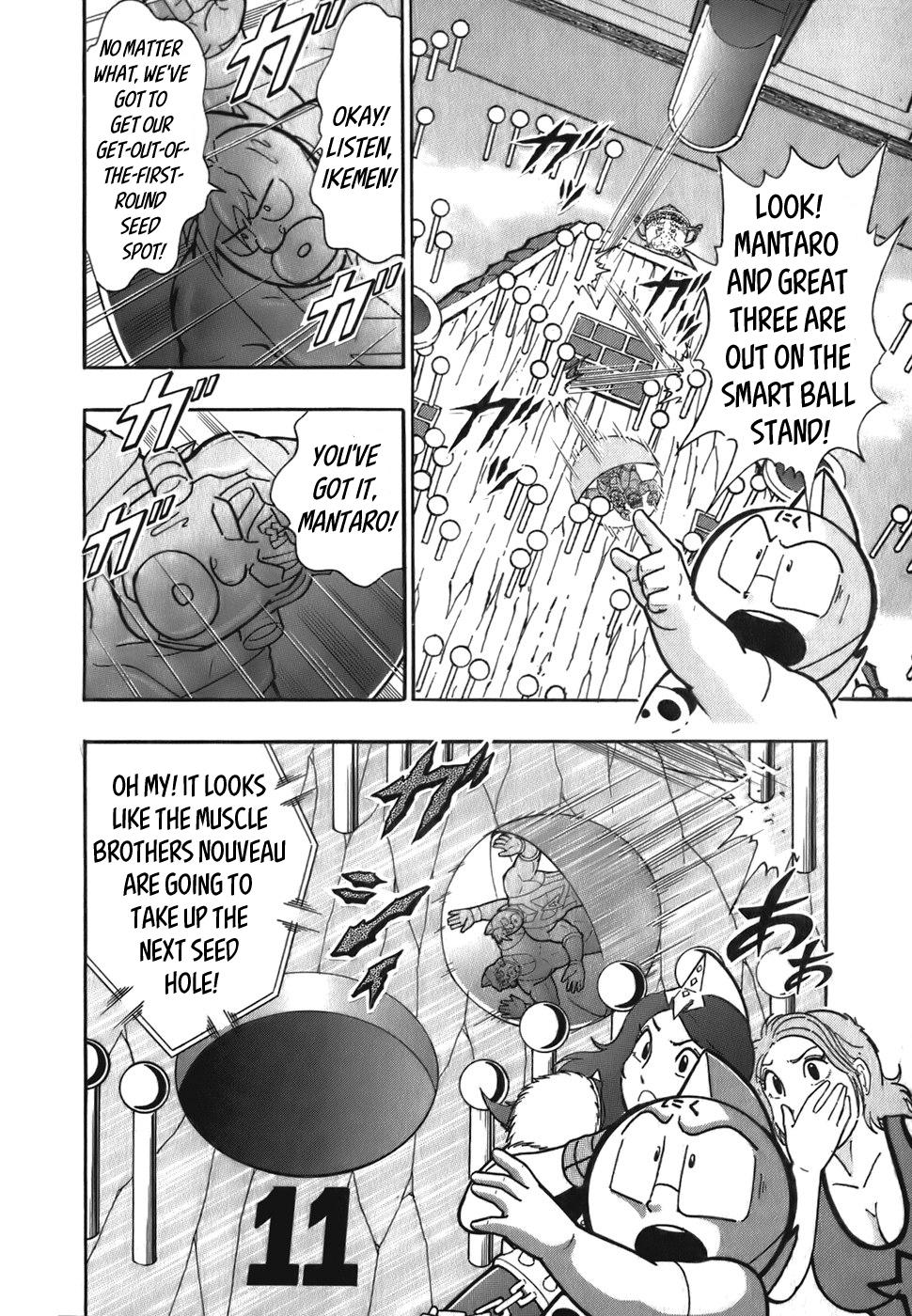 Kinnikuman Nisei: Ultimate Choujin Tag Vol. 5 Ch. 52 How Will The Gachapon Of Fate Work!?