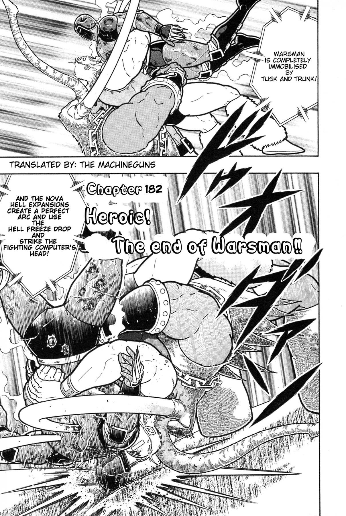 Kinnikuman Nisei: Ultimate Choujin Tag Vol. 17 Ch. 182 Heroic! The End of Warsman!
