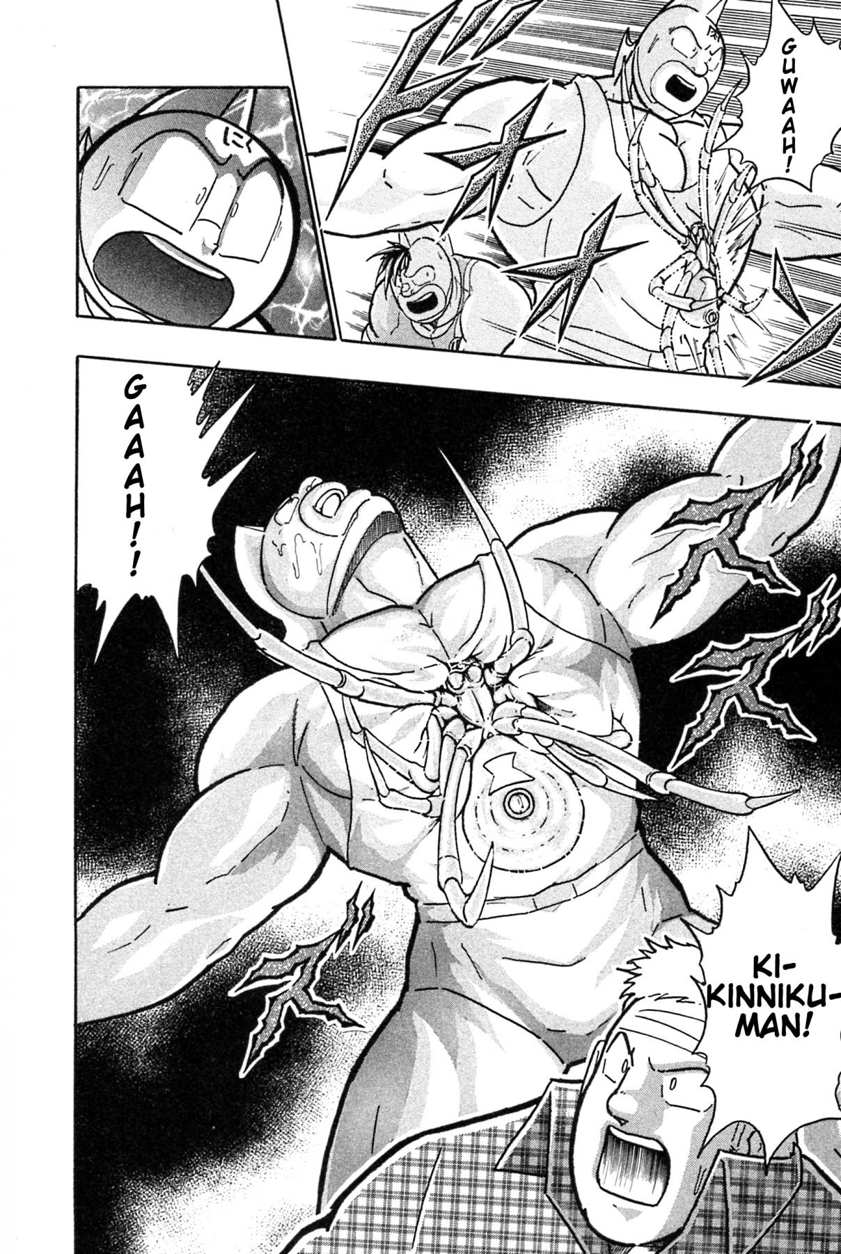 Kinnikuman Nisei: Ultimate Choujin Tag Vol. 17 Ch. 184 The Advent of the Great Demon King Satan!