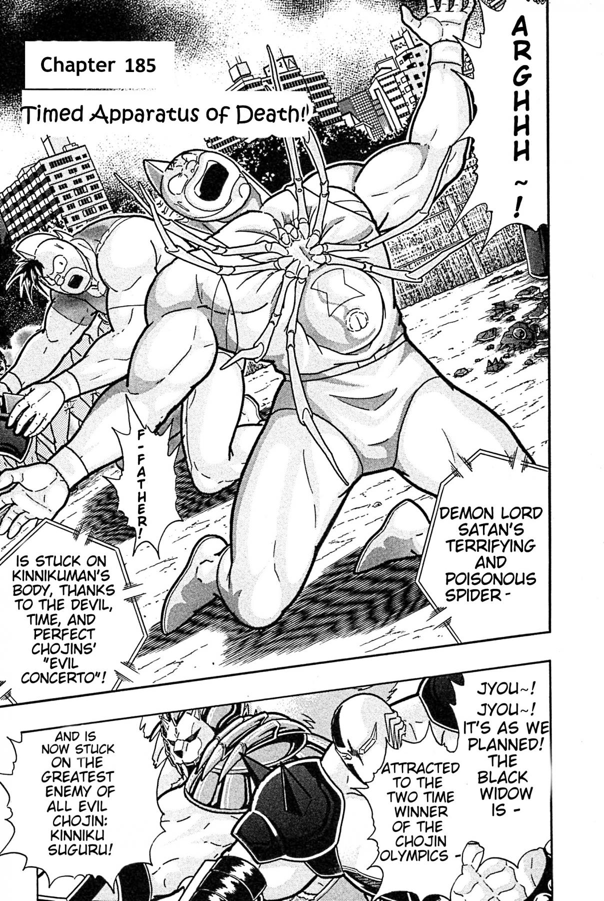 Kinnikuman Nisei: Ultimate Choujin Tag Vol. 17 Ch. 185 Timed Apparatus of Death!