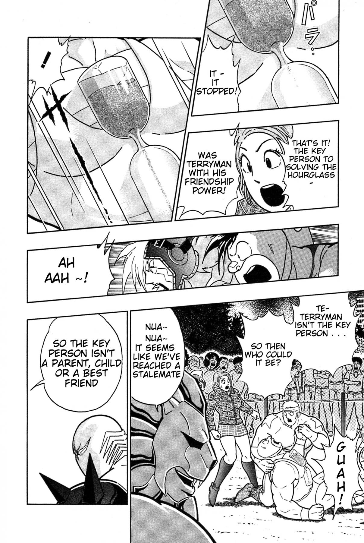 Kinnikuman Nisei: Ultimate Choujin Tag Vol. 17 Ch. 186 Where is the Key Person?