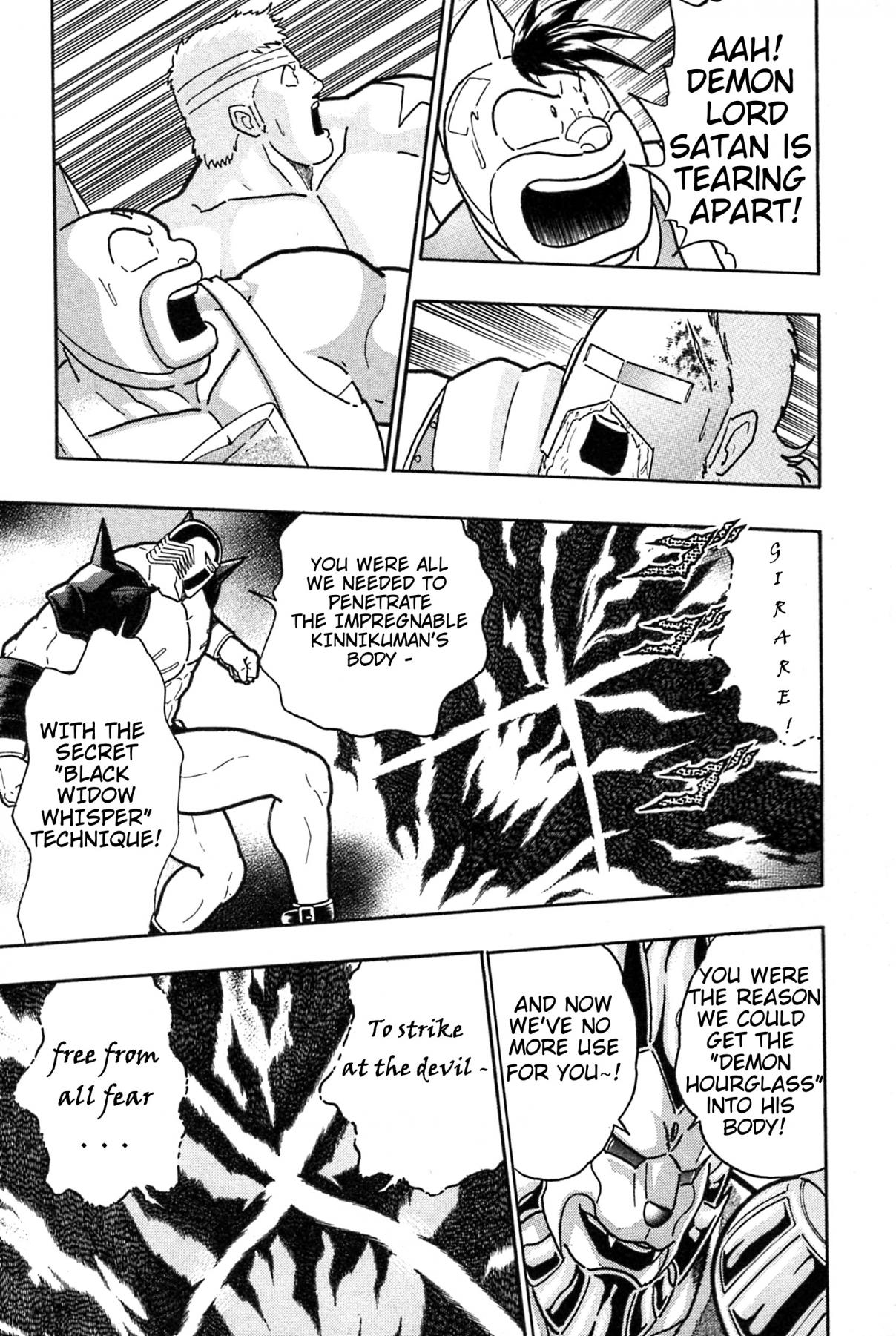 Kinnikuman Nisei: Ultimate Choujin Tag Vol. 17 Ch. 186 Where is the Key Person?