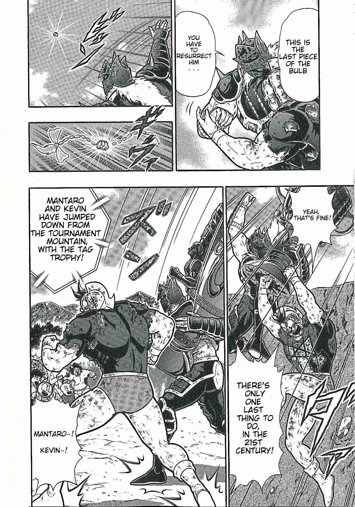 Kinnikuman Nisei: Ultimate Choujin Tag Vol. 28 Ch. 310 Last Chapter