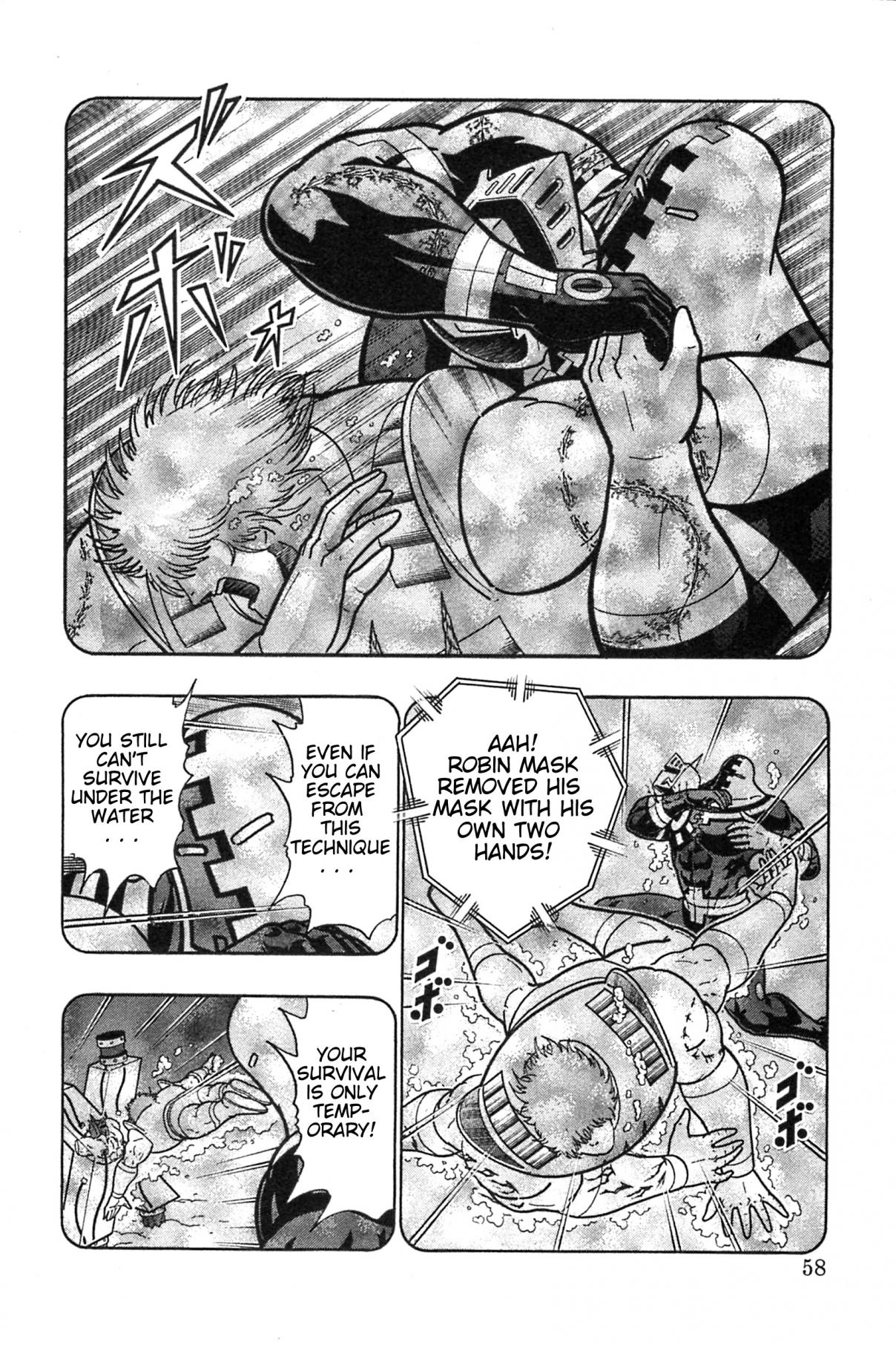 Kinnikuman Nisei: Ultimate Choujin Tag Vol. 15 Ch. 158 A Mask Floating on Water