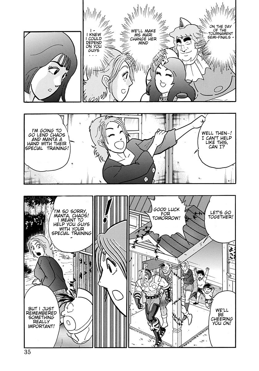 Kinnikuman Nisei: Ultimate Choujin Tag Vol. 18 Ch. 190 The Secret of the Key Person?!