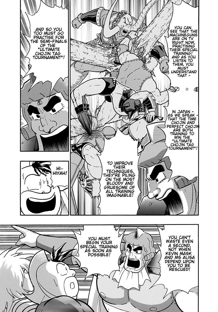 Kinnikuman Nisei: Ultimate Choujin Tag Vol. 18 Ch. 190 The Secret of the Key Person?!