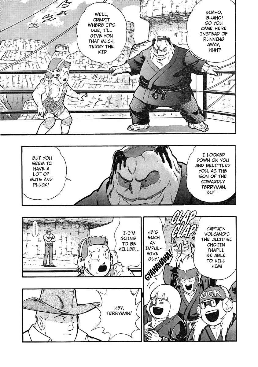 Kinnikuman Nisei: Ultimate Choujin Tag Vol. 28 Ch. 312 The Dawn of Terry the Kid (Part 2)