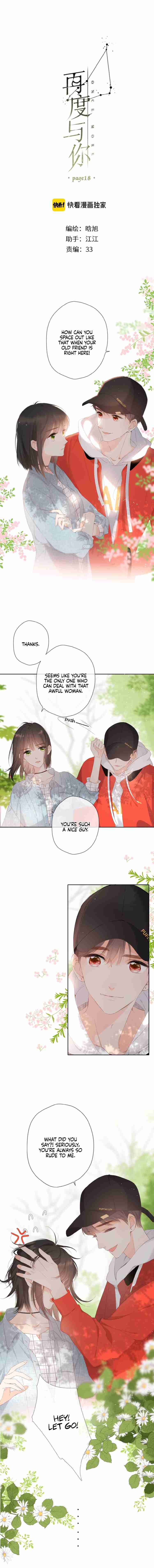 Once More Ch. 18