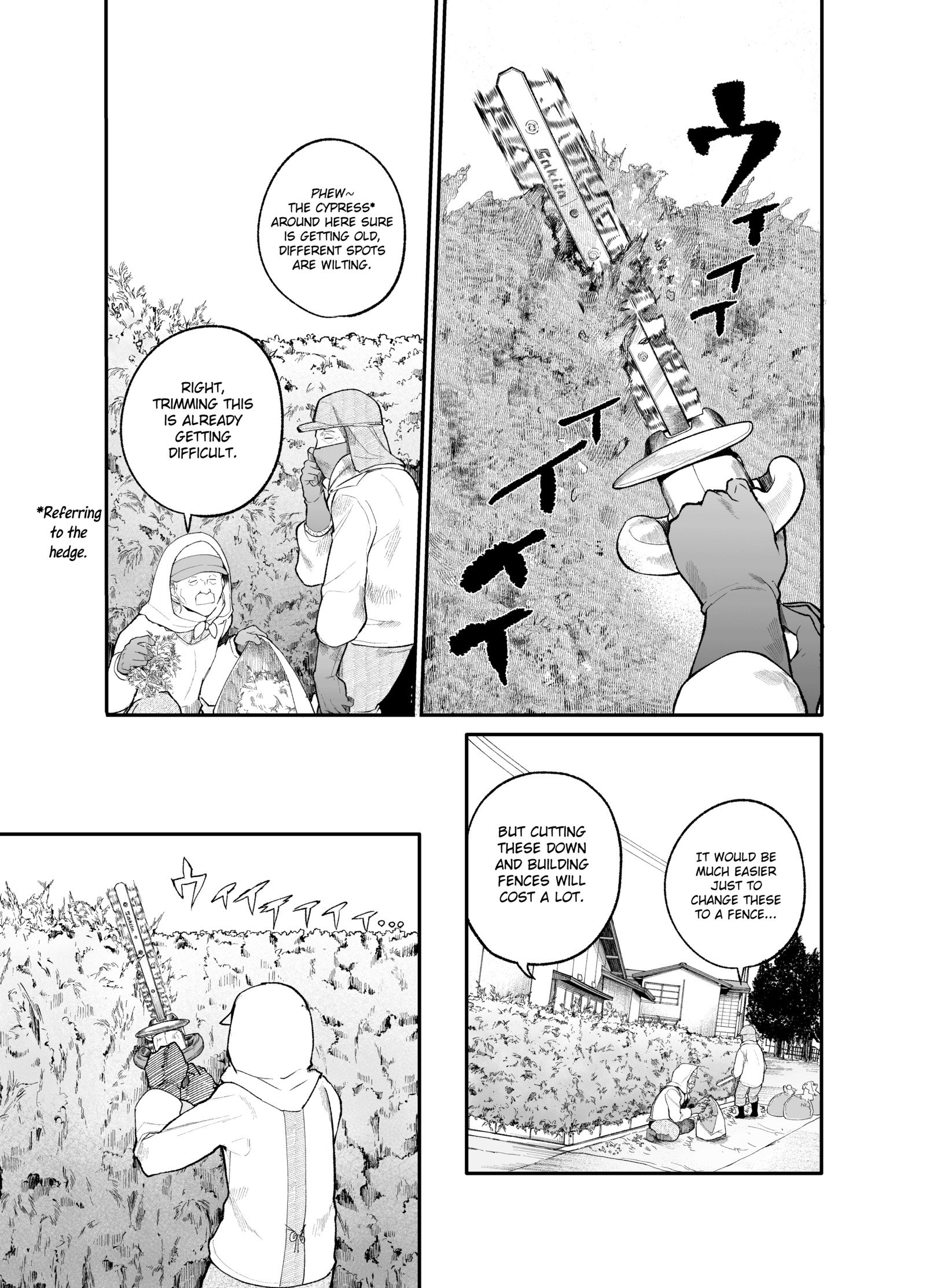 A Story About A Grampa and Granma Returned Back to their Youth. ch.21