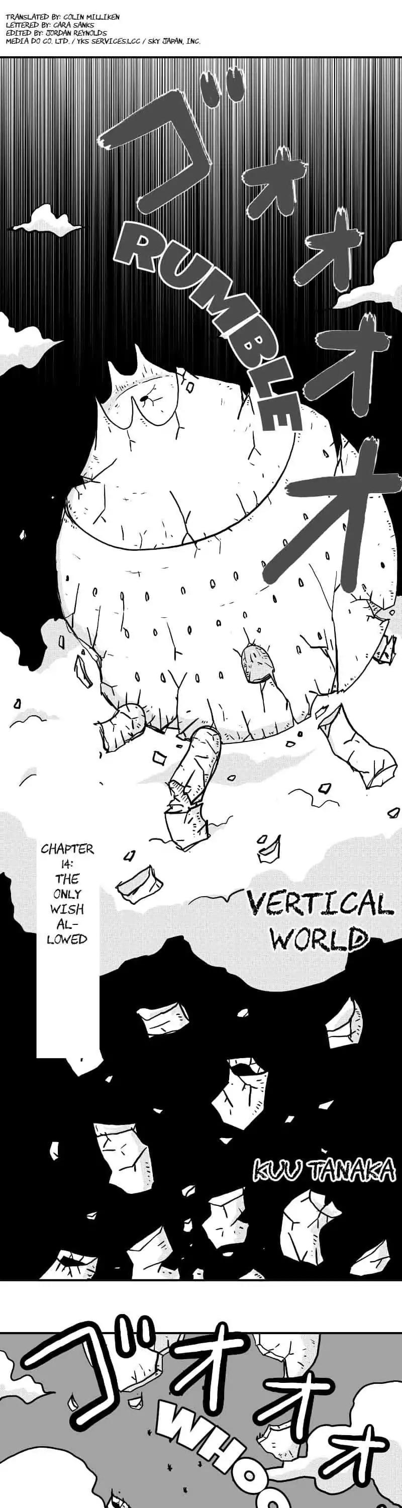 The Vertical World Chapter 14: