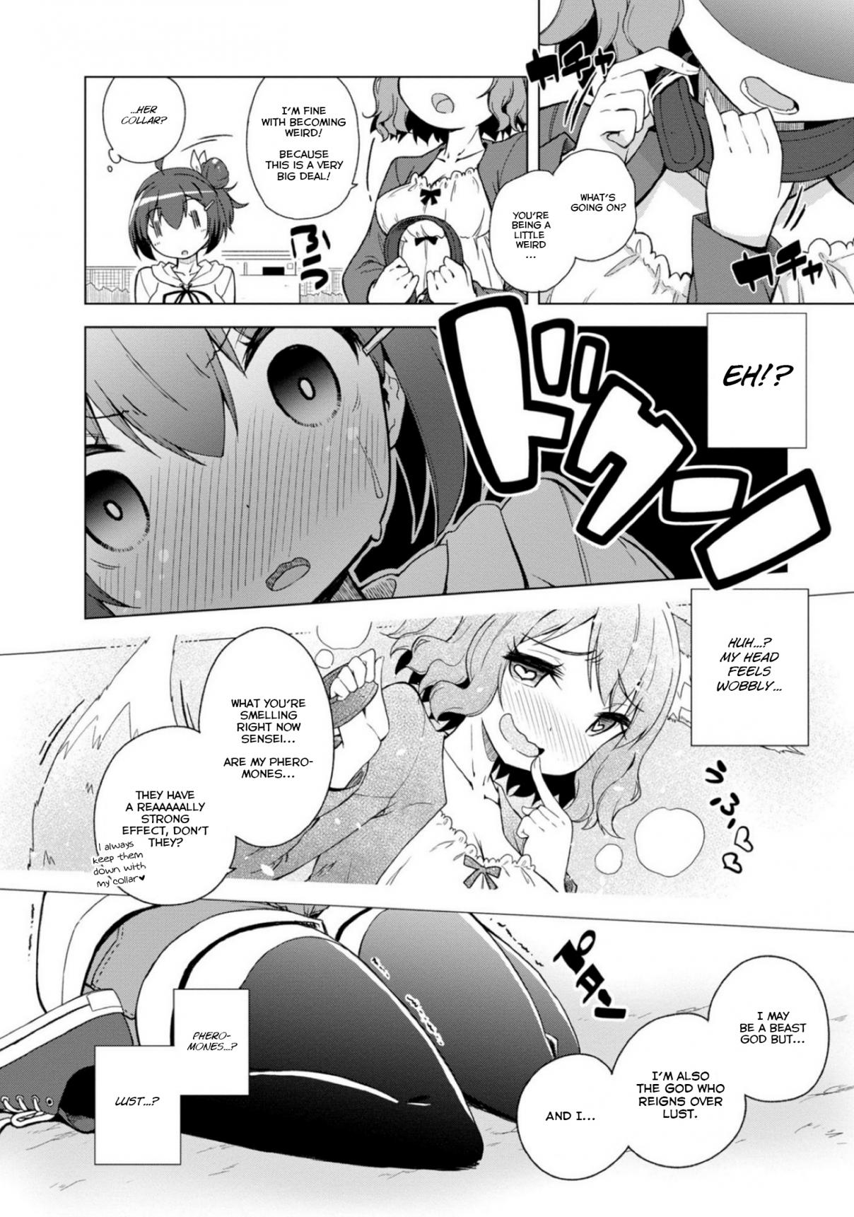 Is This What A God Tier Game Means ? Vol. 1 Ch. 1 The girl and the God's gloomy relationship