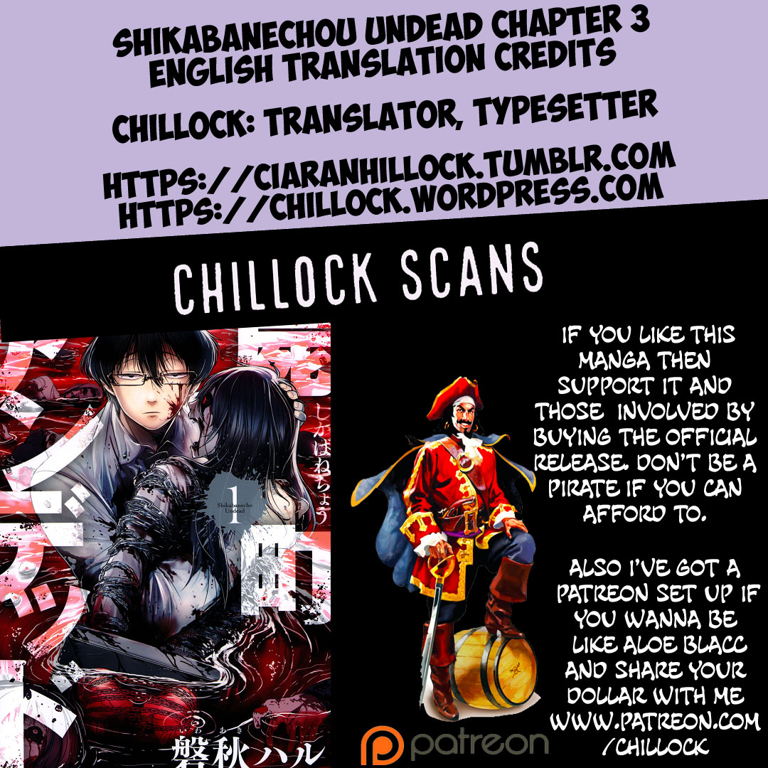 Shikabanechou Undead Ch. 3