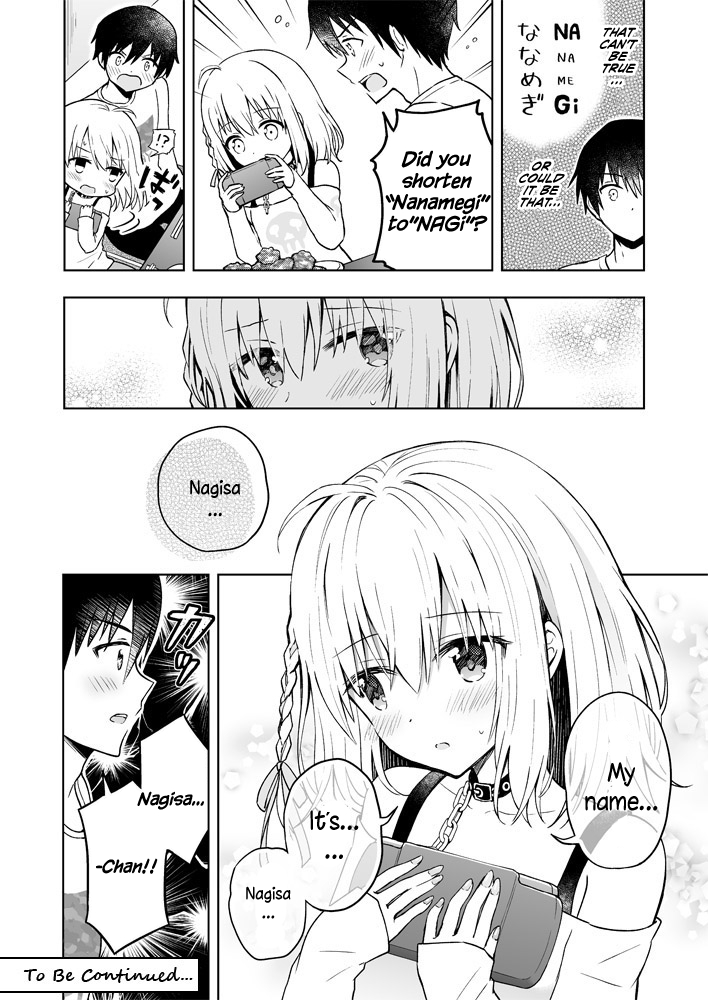 The Strongest Angel is a Part Timer Warrior Ch. 1