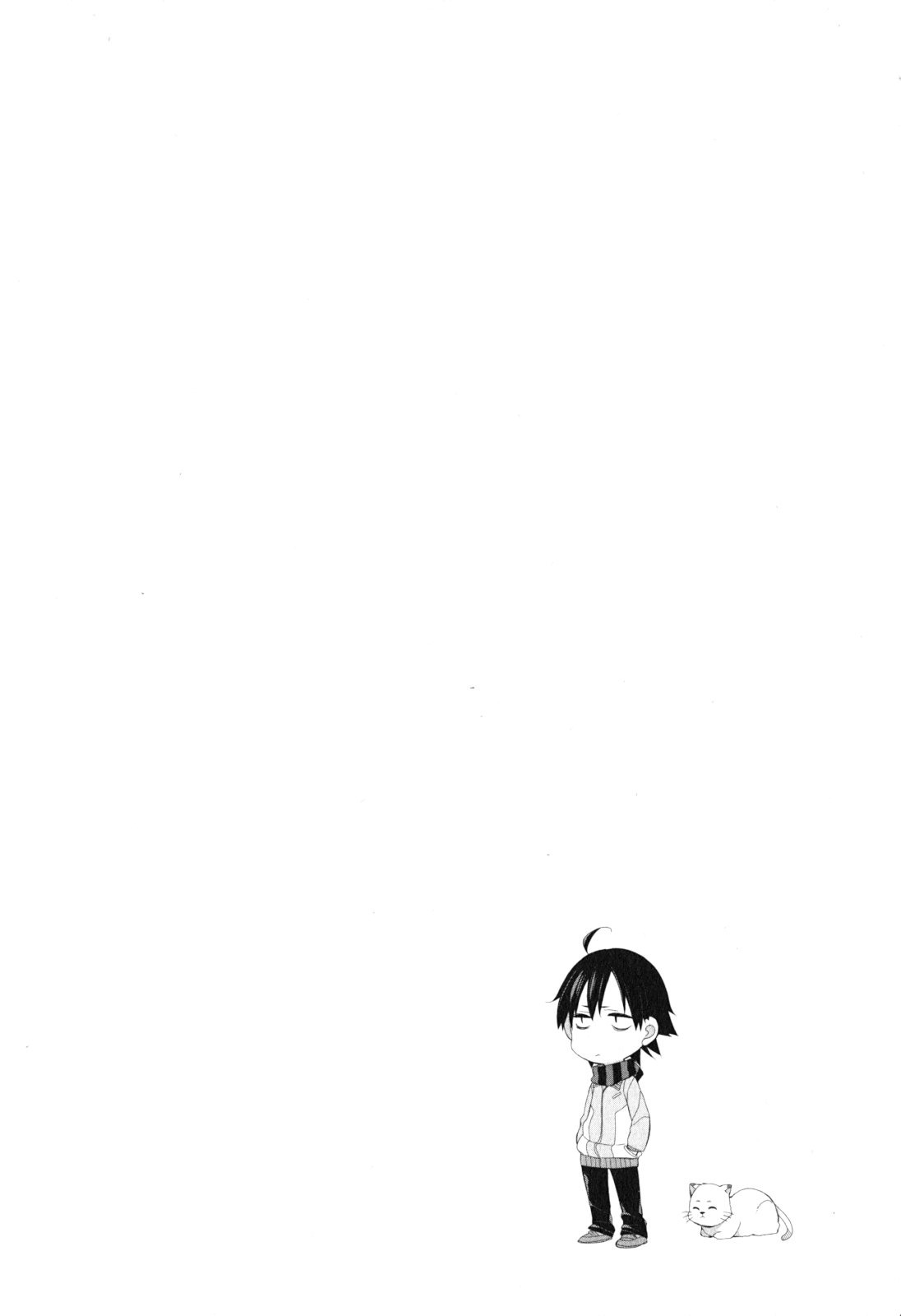 Yahari Ore no Seishun Rabukome wa Machigatte Iru. - Mougenroku vol.9 ch.42