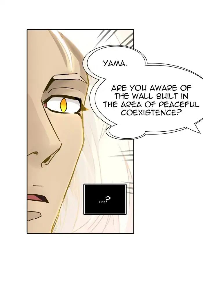 Tower of God Chapter 449: