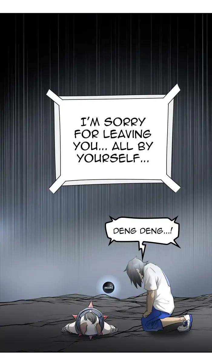 Tower of God Chapter 451: