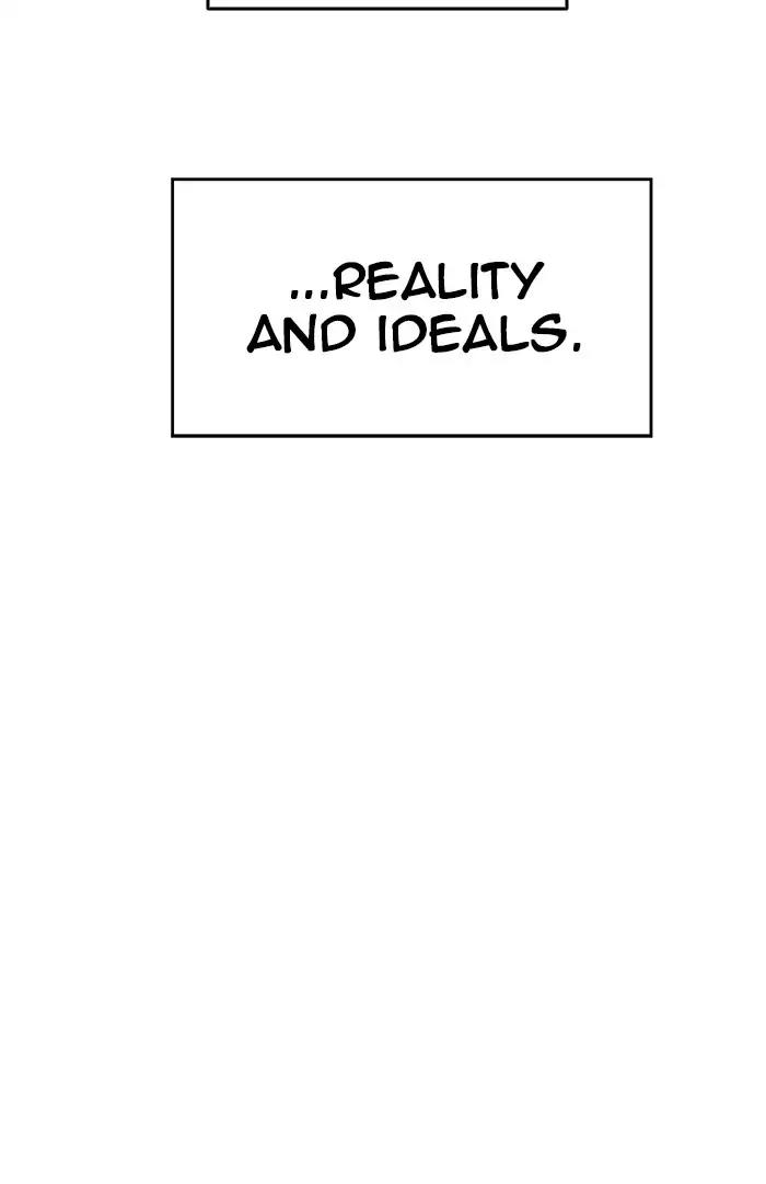 Tower of God Chapter 468: