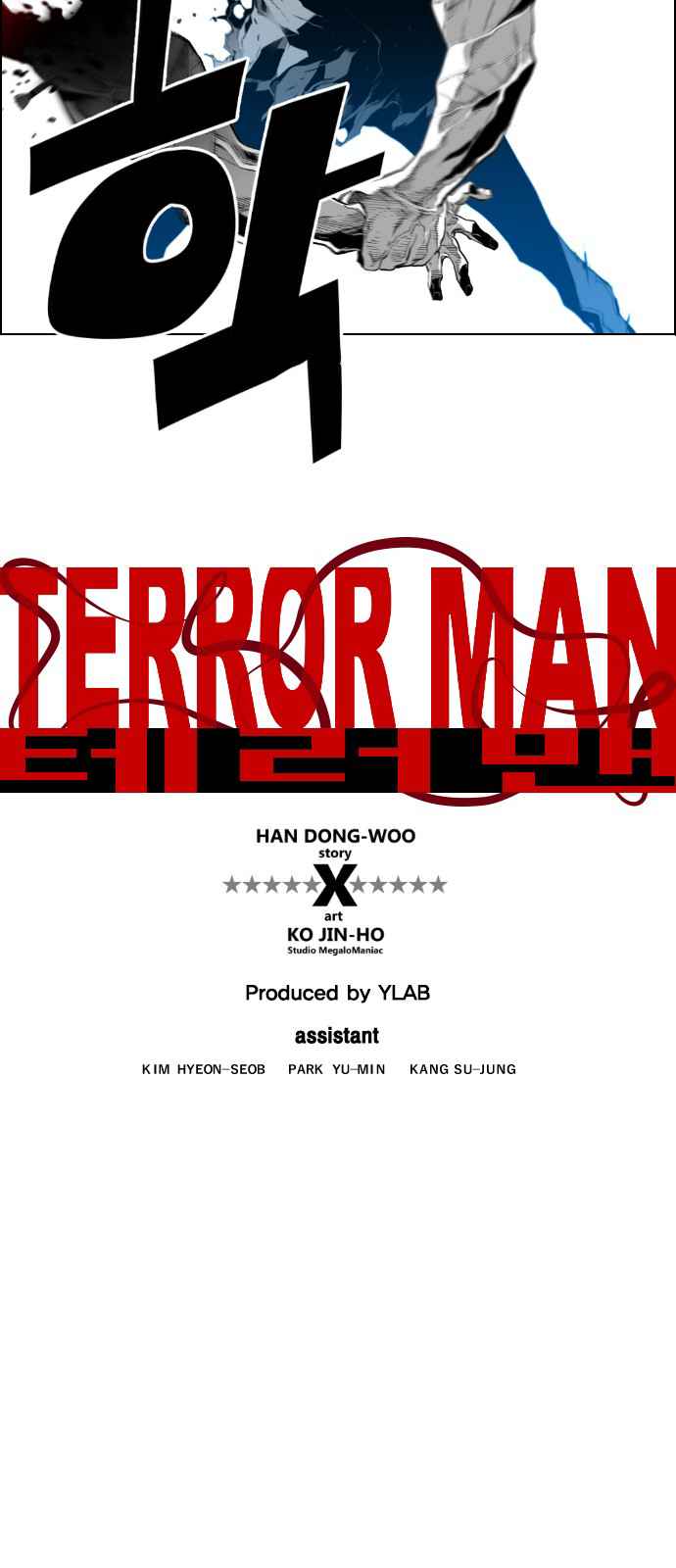Terror Man Ch. 94