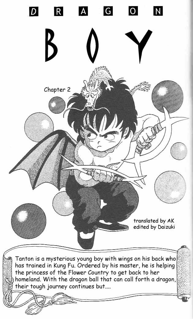 Toriyama Akira Marusaku Gekijou Vol. 2 Ch. 5 Dragon Boy Chapter 2