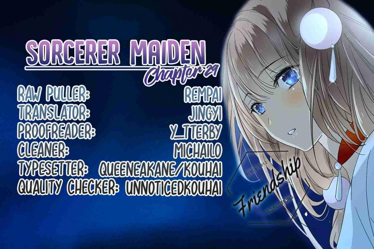 Sorcerer Maiden Ch. 29 The Legendary Instrument from Another Dimension