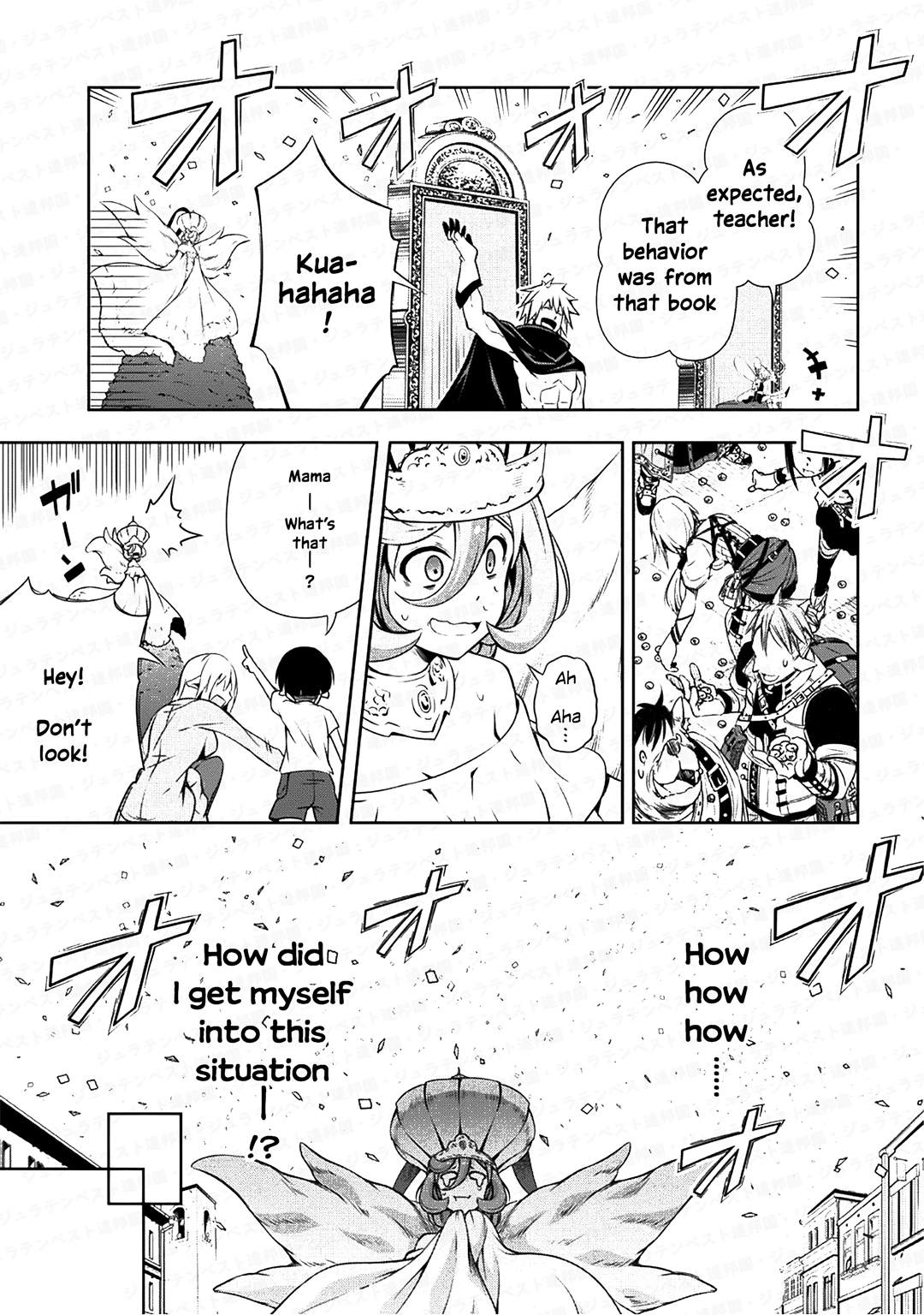 Tensei Shitara Slime Datta Ken: Mamono no Kuni no Arukikata Vol. 5 Ch. 26 A Noble Mind ☆ 3 Stars!!