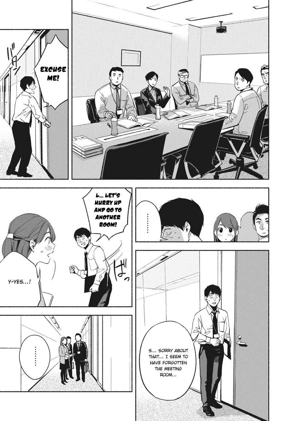 Musume no Tomodachi Vol. 3 Ch. 24 Perforated Cookie Batter