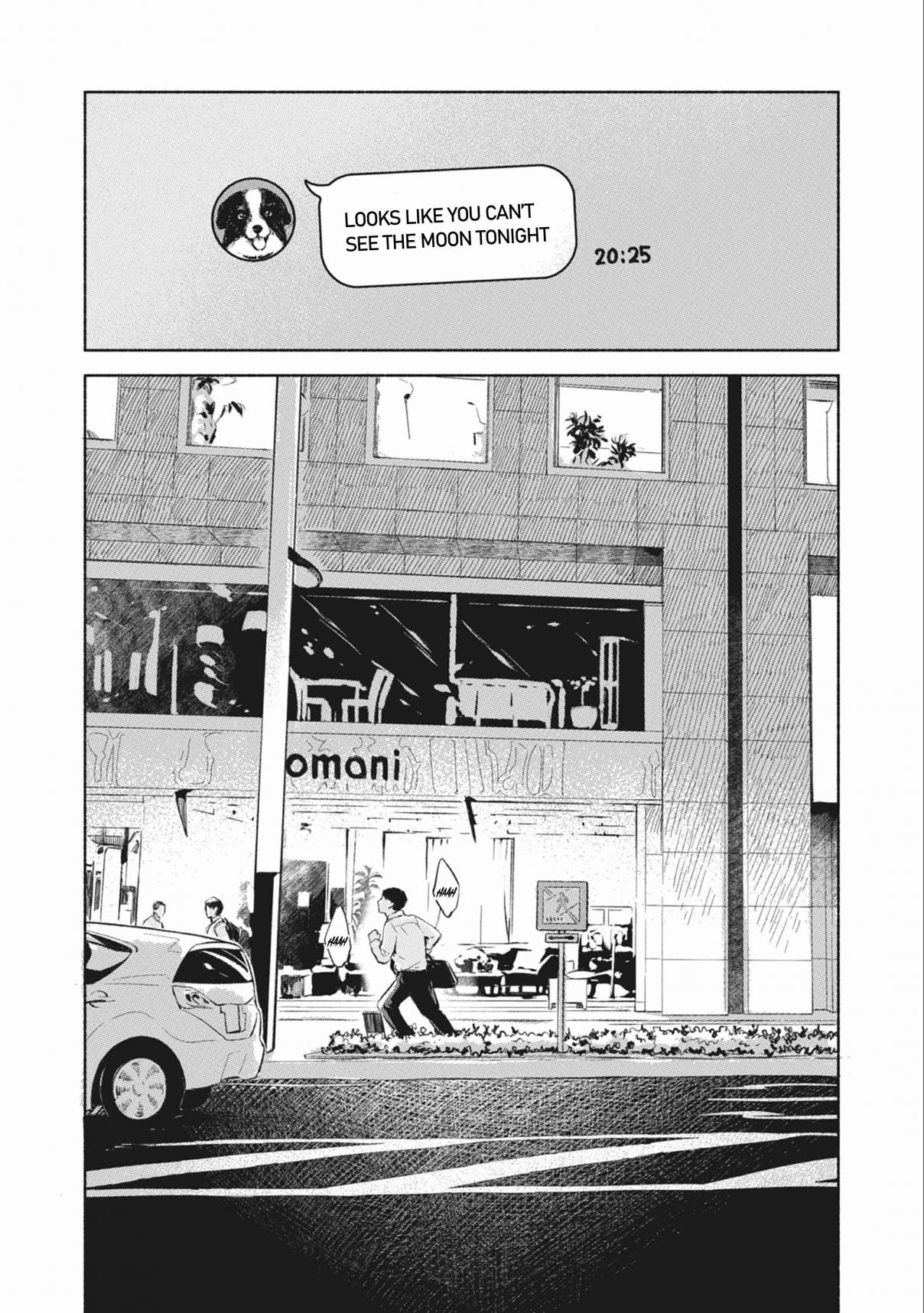 Musume no Tomodachi Vol. 4 Ch. 33 Time Capsule