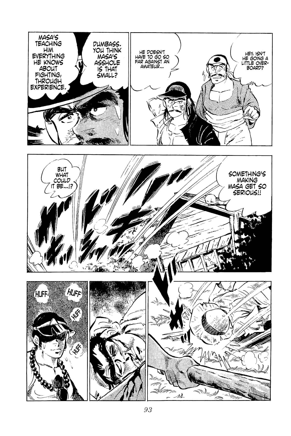 Geki!! Gokutora Ikka Vol. 1 Ch. 3 Initiation on the Secret of Fighting!!
