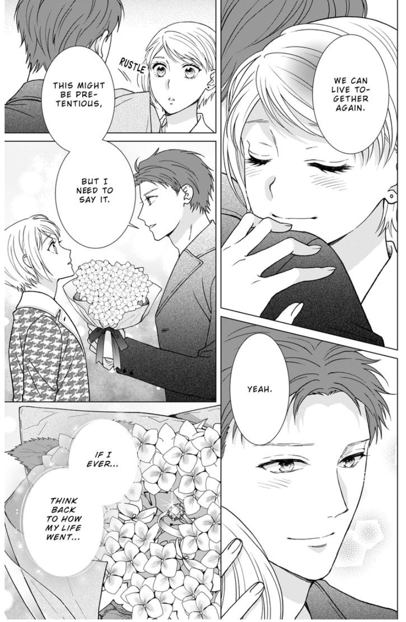 Sweet Seduction: Under the Same Roof with The Guy I Hate Ch.15