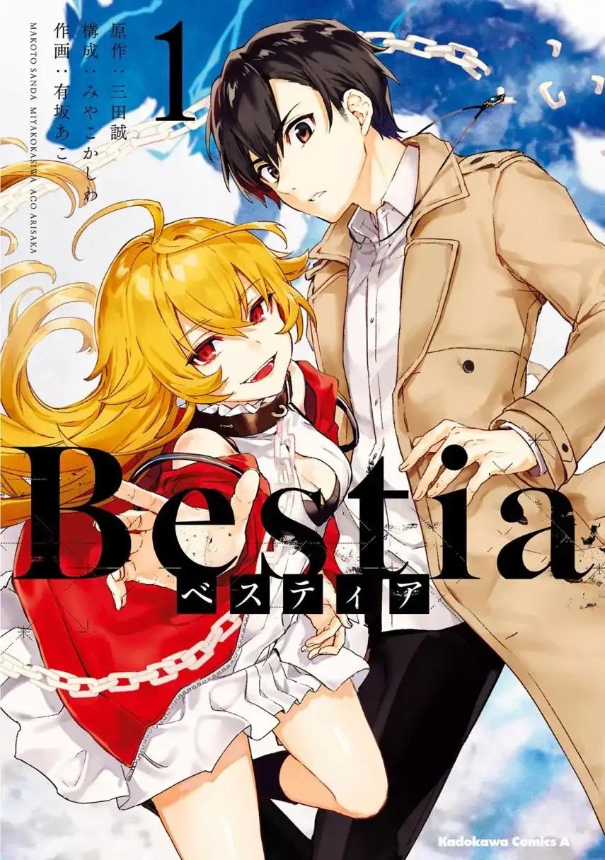 Bestia (Makoto Sanda) Chapter 1: